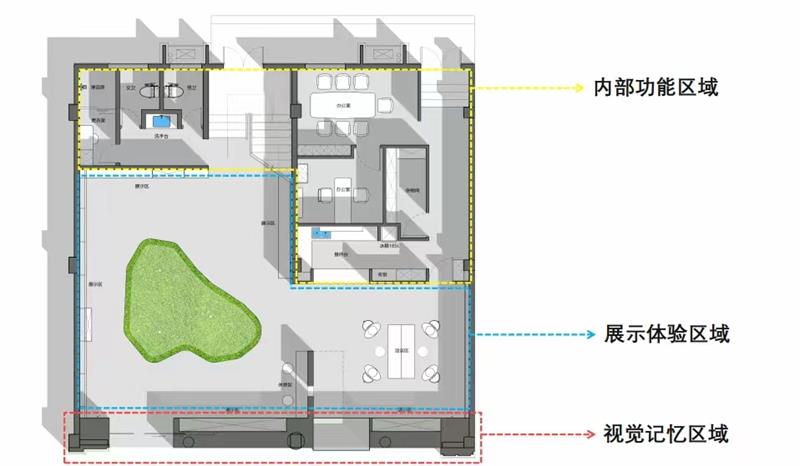 凡物設計聯合創始人李老師加入清風教研團隊